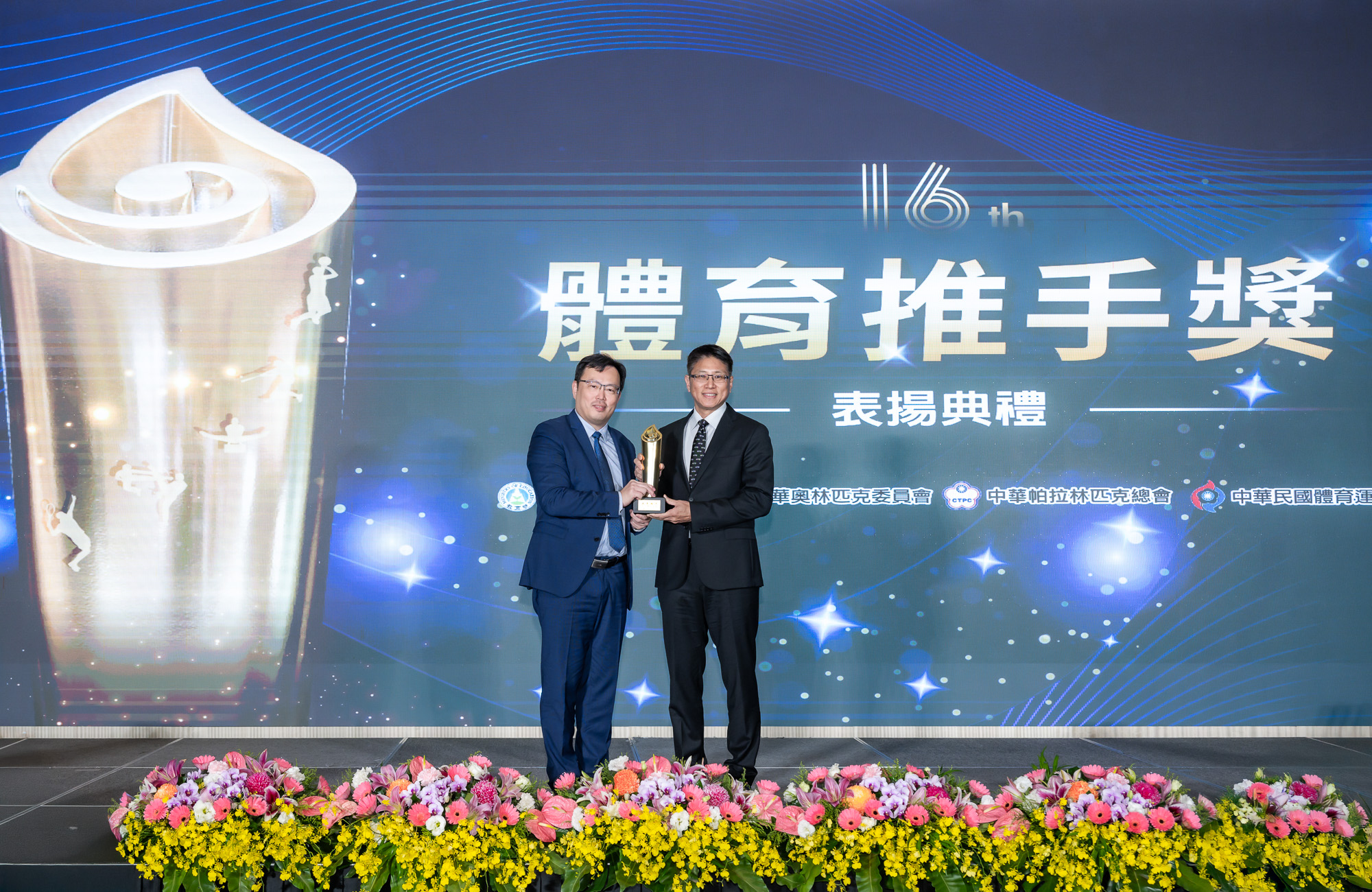 鴻海榮獲體育推手獎 2025續挺TLPGA打造國際級賽事